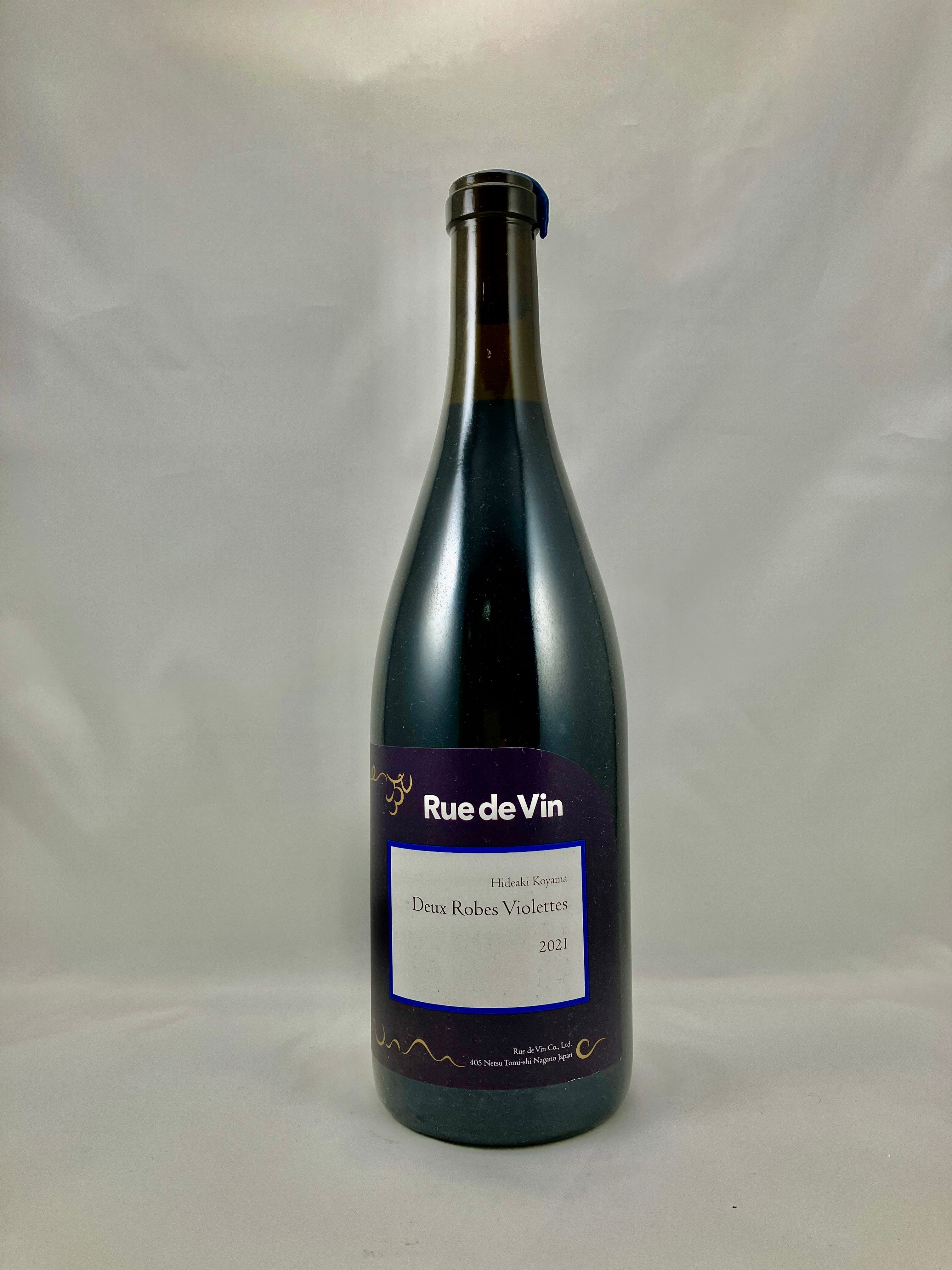Rue de Vin 12 Brut(リュードヴァン ドゥーズ) | Vinica 無料のワインアプリ
