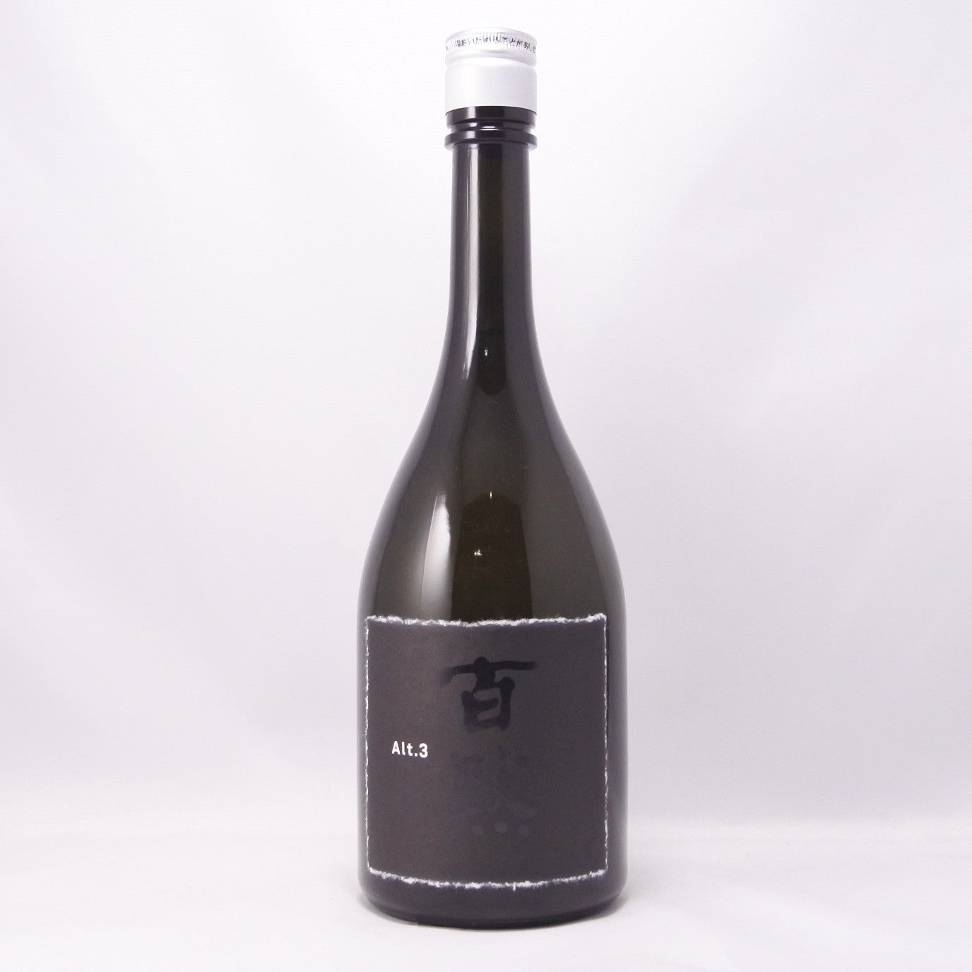 菊正宗 百黙「Alt.3 オルトスリー」｜日本酒｜青沼酒店オンラインショップ