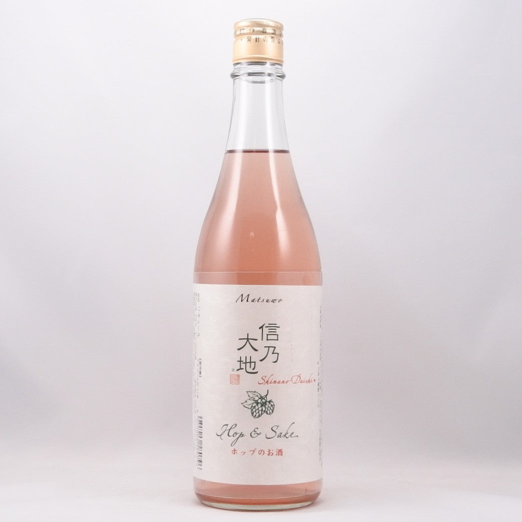松尾 信乃大地 ホップ酒 ※クール便でのお届になります。｜日本酒｜青沼