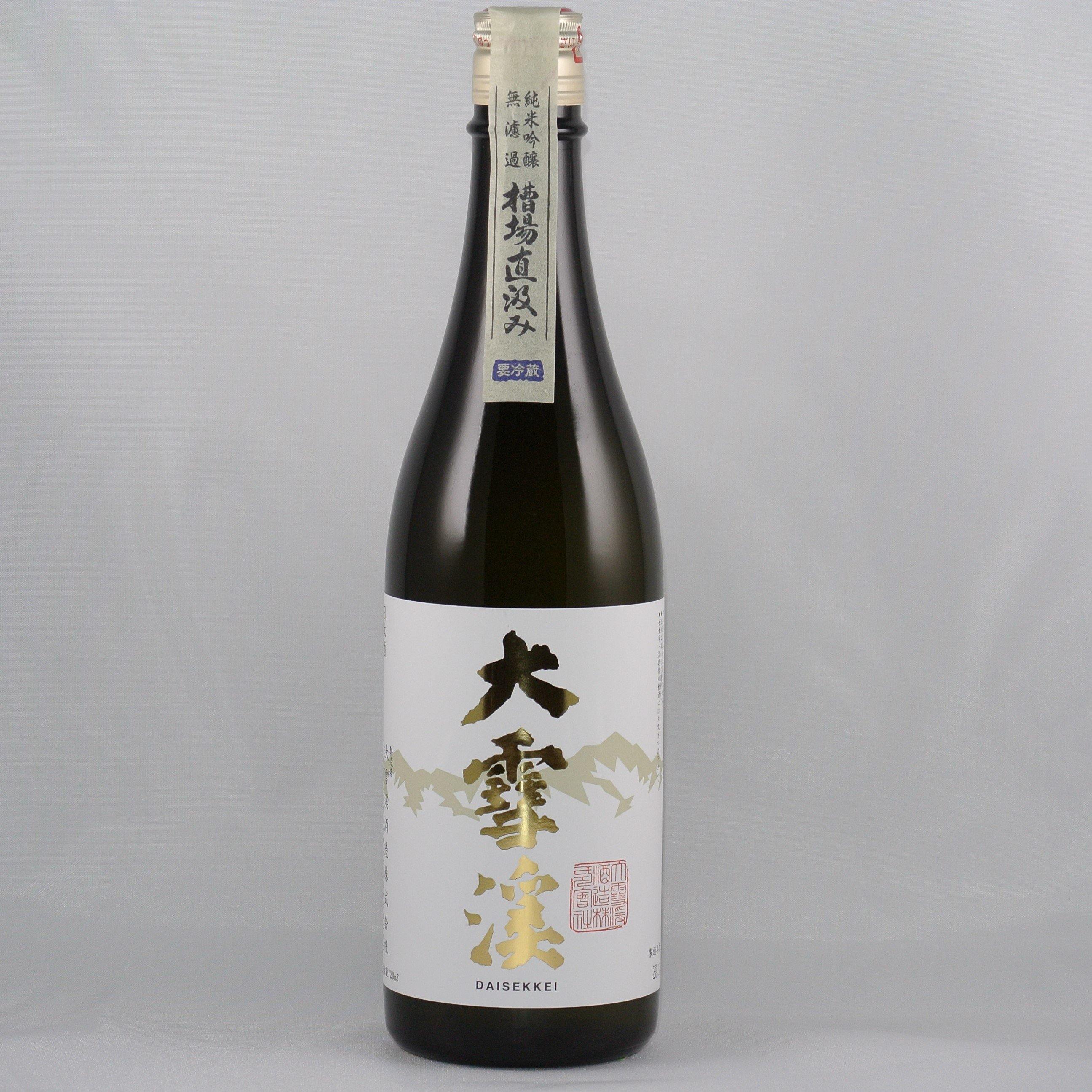新潟酒造 直汲み無濾過日本酒 720ml 旭興 直汲み 特別純米無濾過生原酒 五百万石Ver｜岡埜屋酒店