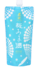 真澄　麹あま酒　プレーン