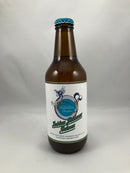 志賀高原ビール　Indian Summer Saison　※クール便でのお届になります。