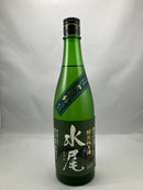 水尾　特別純米　金紋錦仕込