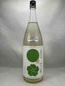 つきよしの　萌黄　無濾過生原酒　※クール便でのお届になります。