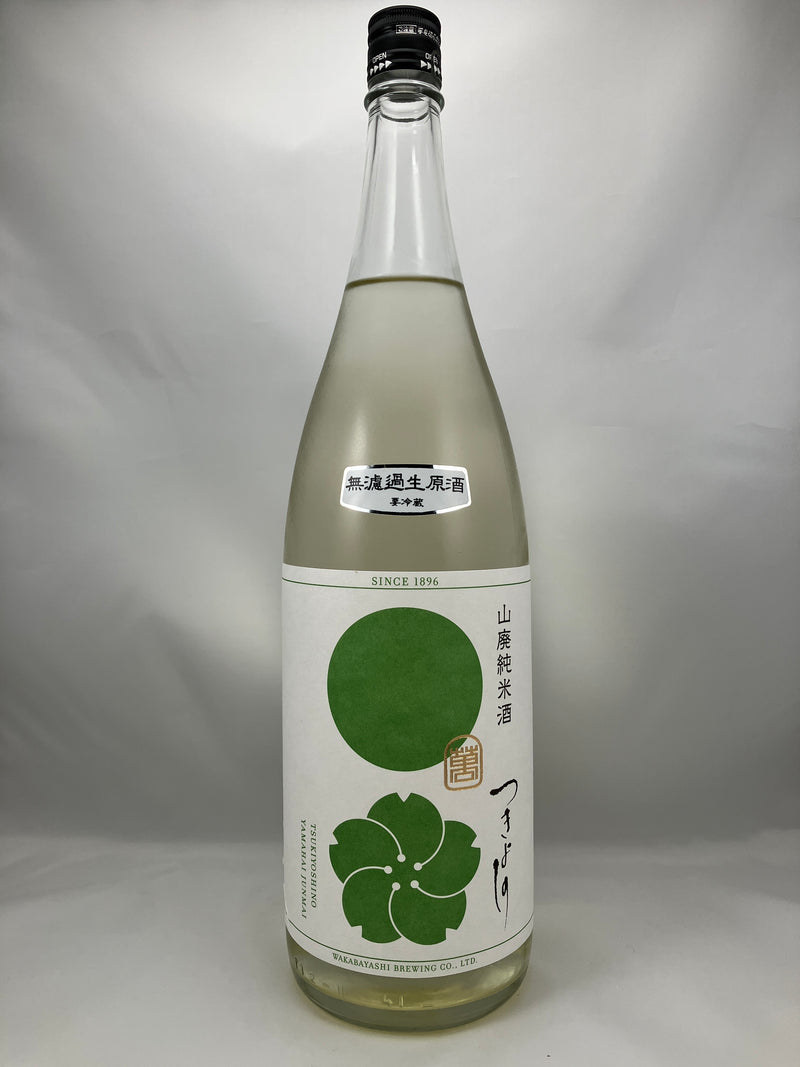 つきよしの　萌黄　山廃純米無濾過生原酒　※クール便でのお届になります。