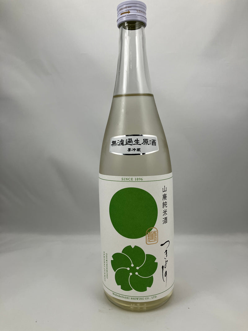 つきよしの　萌黄　山廃純米無濾過生原酒　※クール便でのお届になります。