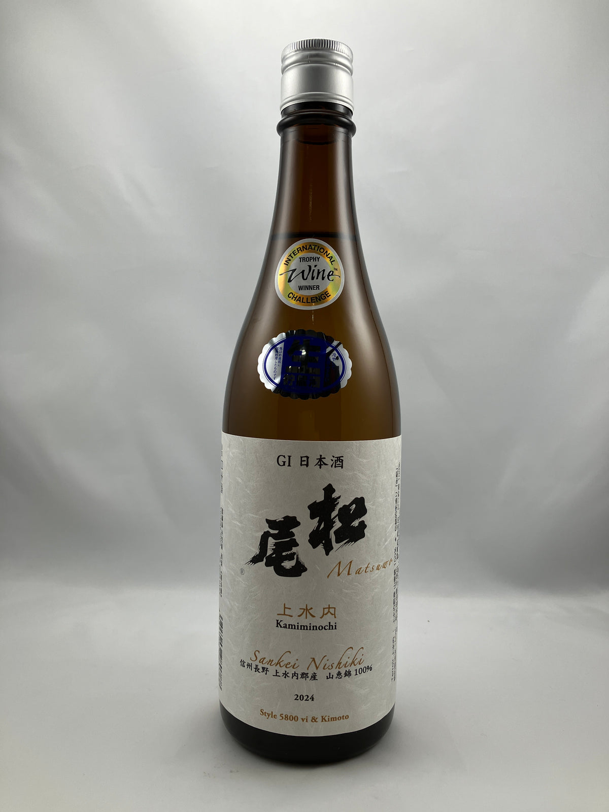 日本酒 IMG_1460_1200x.jpg?v=1751094202