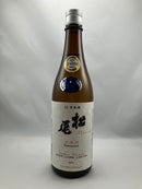 松尾　純米吟醸　上水内生原酒　「生酛」Style5800  ※クール便でのお届になります。