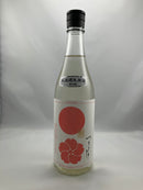 つきよしの　桜　無濾過生原酒　　※クール便でのお届になります。