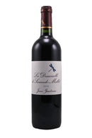 2010    ラ・ドゥモアゼル・ソシアンド・マレ(La Demoiselle de Sociando Mallet)　シャトー・ソシアンド・マレセカンド