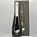 真澄　山廃純米大吟醸　七號　