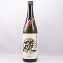 黒澤酒造　純米吟醸生酛造りマルト礎　秋あがり無濾過原酒　  ※クール便でのお届になります。