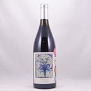 楠ワイン　ピノ・ノワール　スペシャル　キュヴェ　2020