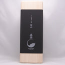 真澄　「オーク樽熟成　大吟醸　静山」(本数限定）