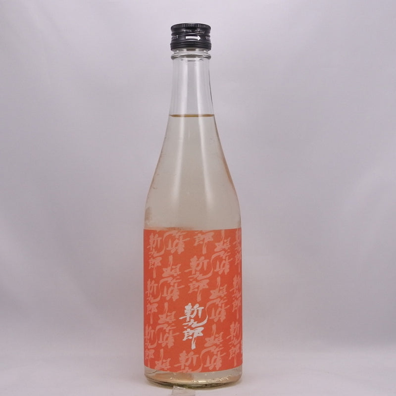 斬九郎　純米生原酒「だまし討ち」R6BY       ※クール便でのお届になります。