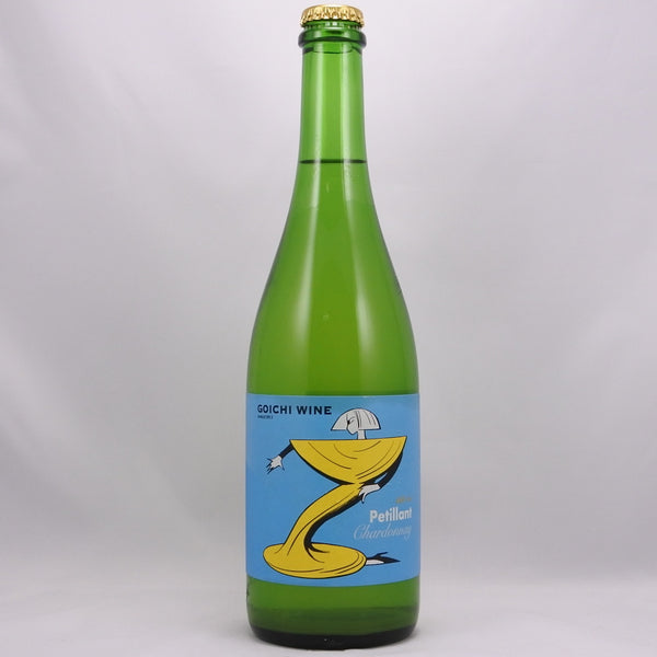 ×ジャン=ピエール・ウィバウ×　Fine chocolates　偉大なる体験 ジャン=ピエール・ウィバウ× Fine chocolates 偉大なる体験