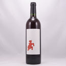 Vinodella Gatta SAKAKI　赤獅子（あかじし）　2024