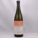 天狗米　純米大吟醸ひやおろし