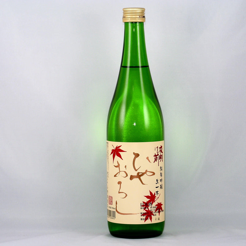 夜明け前　純米吟醸　生一本ひやおろし - 青沼酒店オンラインショップ