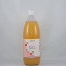 たかやしろ　りんごジュース - 青沼酒店オンラインショップ