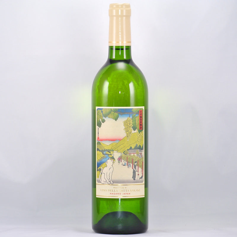 Vino della Ｇatta SAKAKI　猫目石　キャッツアイ
