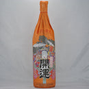 開運　特別純米 - 青沼酒店オンラインショップ