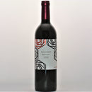 片丘メルロー　アンフィルタード　ファイヴ・ローゼズ　2021