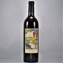 Vino della Ｇatta SAKAKI　猫パンチ