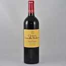 ２０１１シャトー・レオヴィル・ポワフェレ - 青沼酒店オンラインショップ