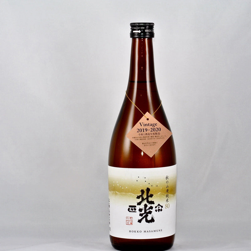 北光正宗　秋の山廃純米　８０ - 青沼酒店オンラインショップ