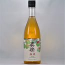 真澄　梅酒