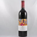 信州たかやまワイナリー　メルロー＆カベルネ - 青沼酒店オンラインショップ