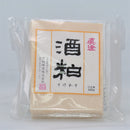 真澄　酒粕（さけかす）板粕
