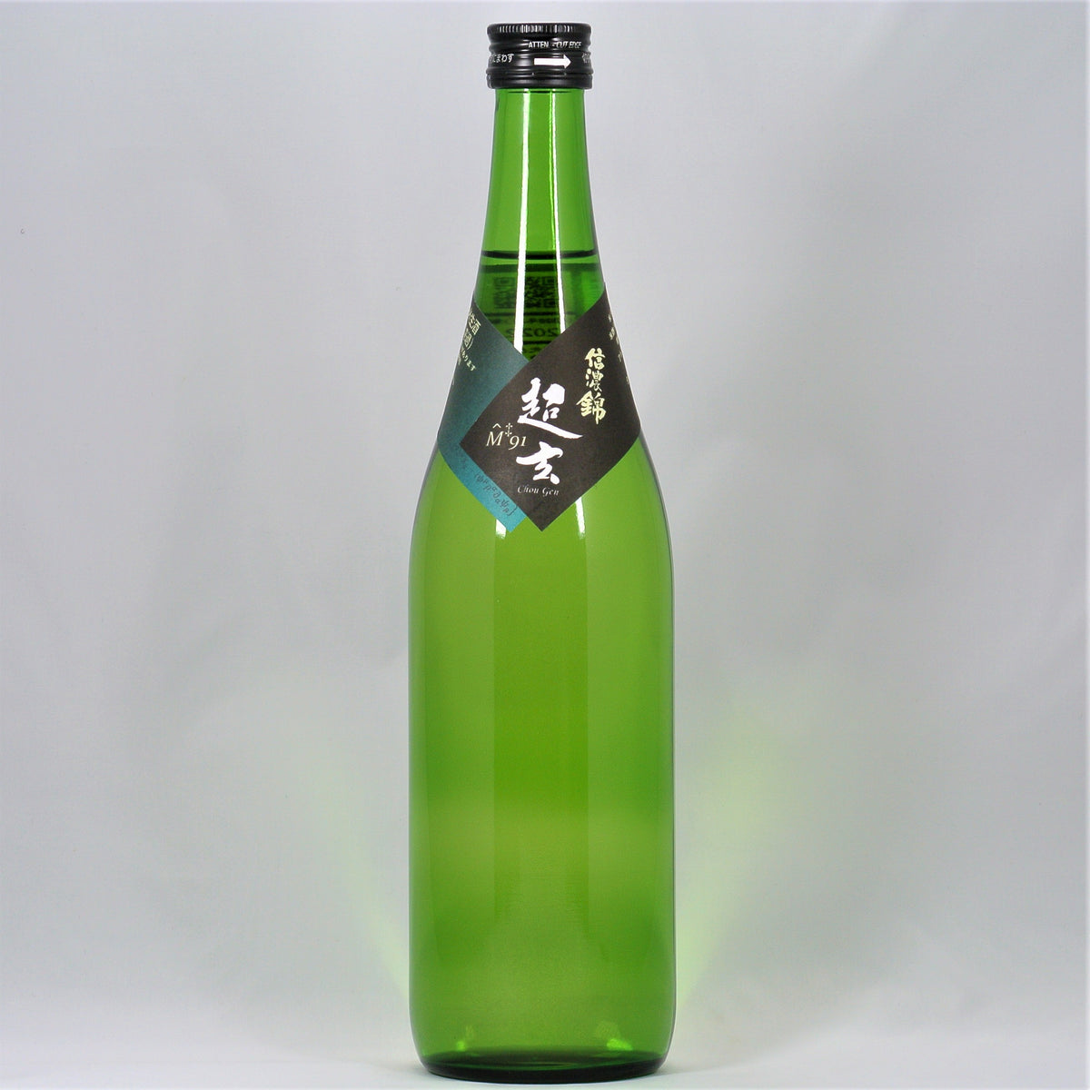 DSC_0989A_1200x.jpg?v=1650502672