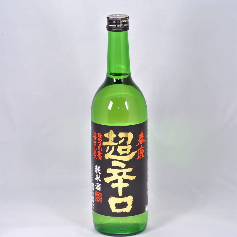 春鹿　超辛口　純米