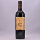 ２０１７　シャトー・グロリア