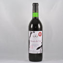 アルプスワイン　MDV　松本平ブラッククイーン - 青沼酒店オンラインショップ