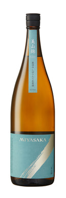 【季節限定】MIYASAKA美山錦しぼりたて生原酒　　※クール便でのお届になります。
