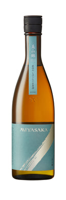 【季節限定】MIYASAKA美山錦しぼりたて生原酒　　※クール便でのお届になります。