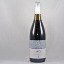 楠ワイン　R - 青沼酒店オンラインショップ