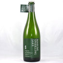 真澄スパークリング　Origarami - 青沼酒店オンラインショップ