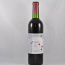 たかやしろ　メルロー　720ml - 青沼酒店オンラインショップ