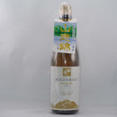 松尾　斑尾 - 青沼酒店オンラインショップ