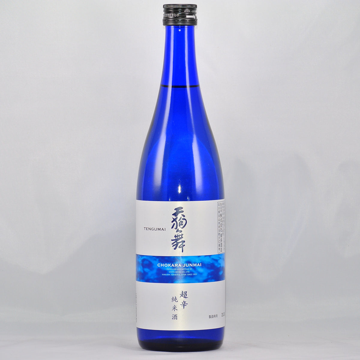 天狗舞「超辛」純米酒｜日本酒｜青沼酒店オンラインショップ