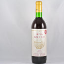 五一ワイン　塩尻メルロー - 青沼酒店オンラインショップ