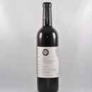 井筒ワイン　NACマスカット・ベリーA{樽熟｝ - 青沼酒店オンラインショップ