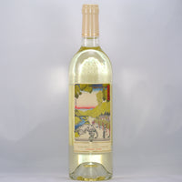 Vino della Ｇatta   SAKAKI　  猫じゃらし