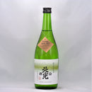 北光正宗　特別純米原酒　ひやおろし