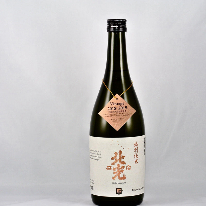 北光正宗　金紋錦　特別純米 - 青沼酒店オンラインショップ