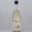 真澄　純米吟醸あらばしり - 青沼酒店オンラインショップ